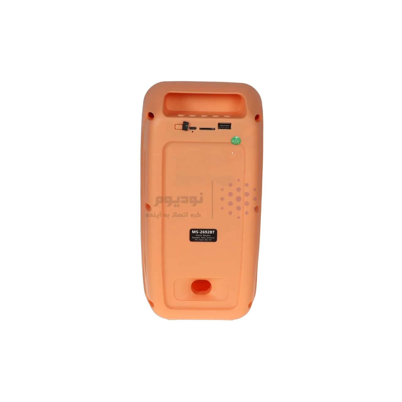 اسپیکر بی سیم مدل MS-2692BT – نارنجی – BSA — تصویر ۴