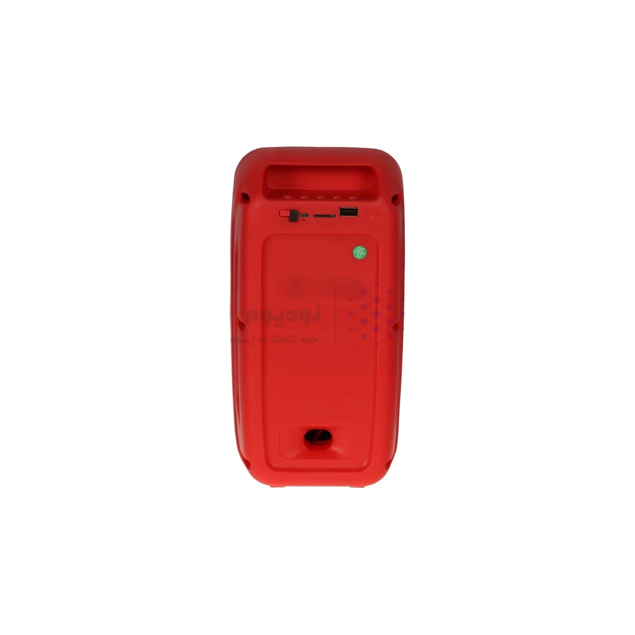 اسپیکر بی سیم مدل MS-1774BT – قرمز – BSA — تصویر ۲