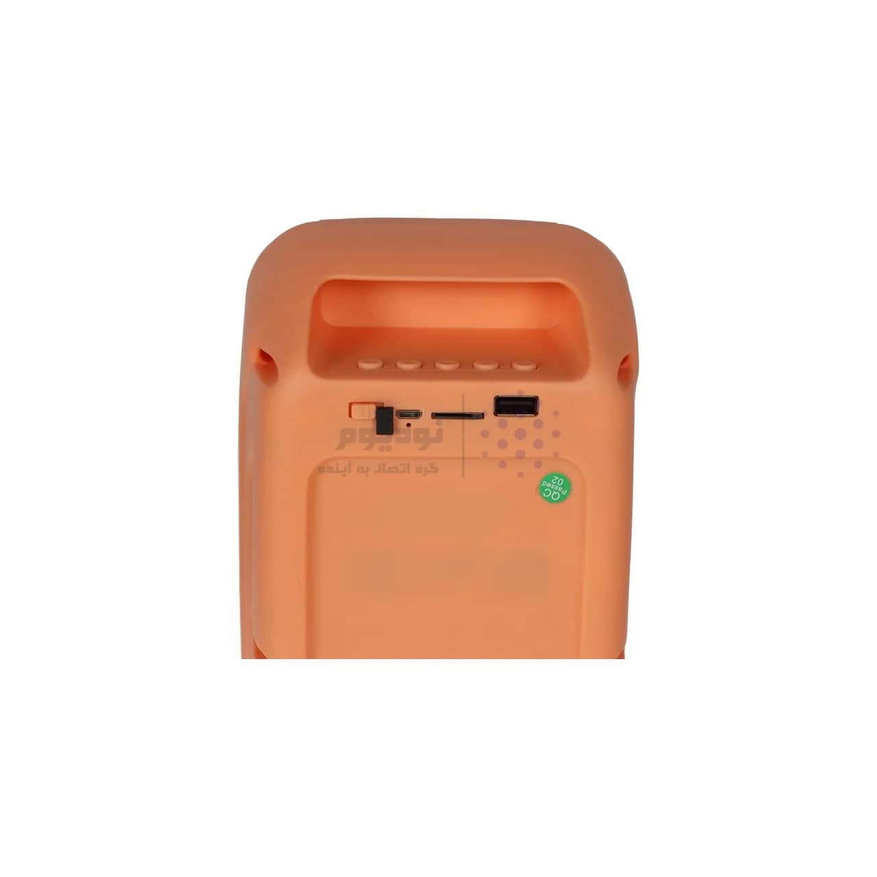 اسپیکر بی سیم مدل MS-1774BT – نارنجی – BSA — تصویر ۴
