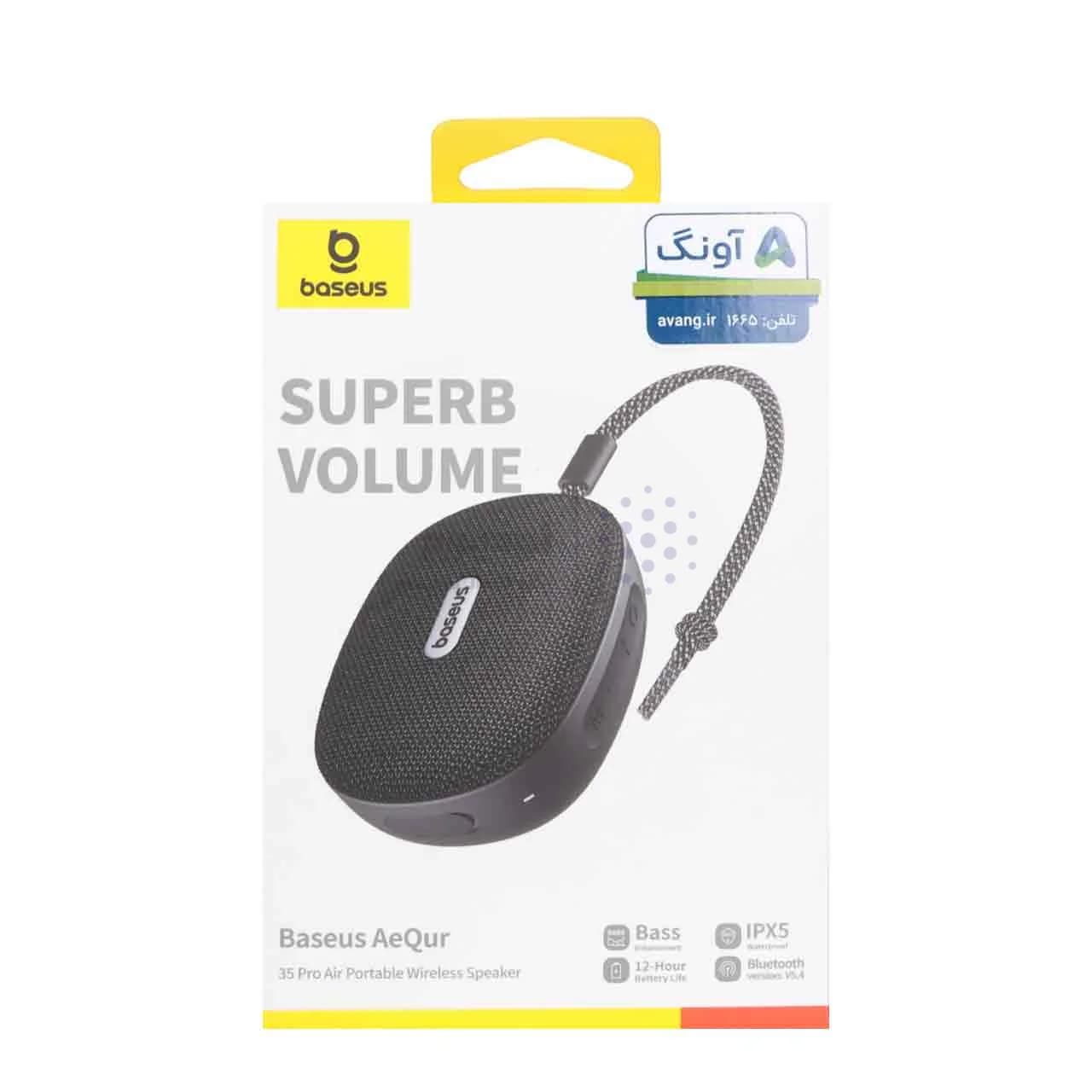 اسپیکر بی سیم Baseus مدل AeQur 35 Pro – مشکی (گارانتی 24 ماهه آونگ) — تصویر ۸