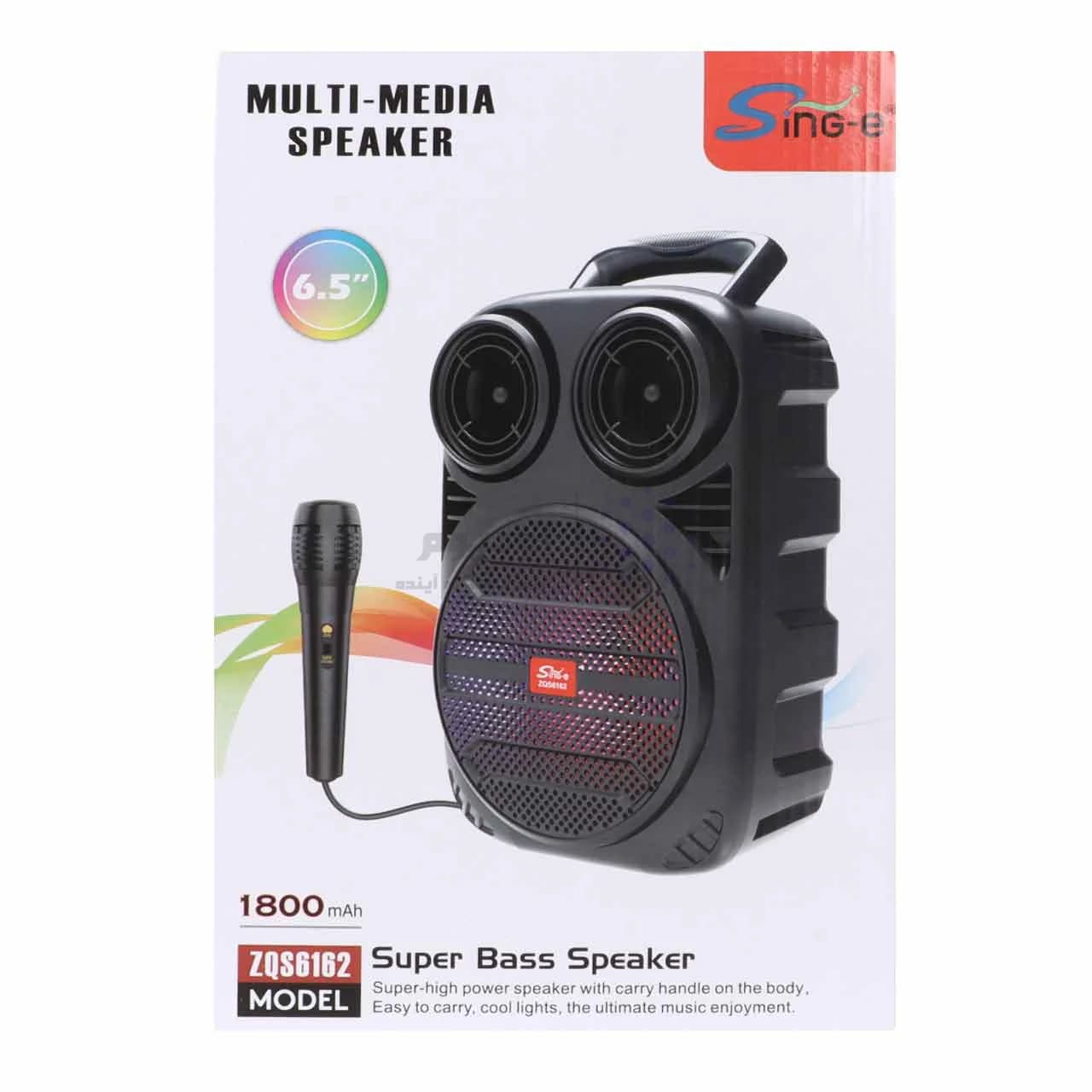 اسپیکر 10W بی سیم Sing-e مدل ZQS-6162 – مشکی — تصویر ۸