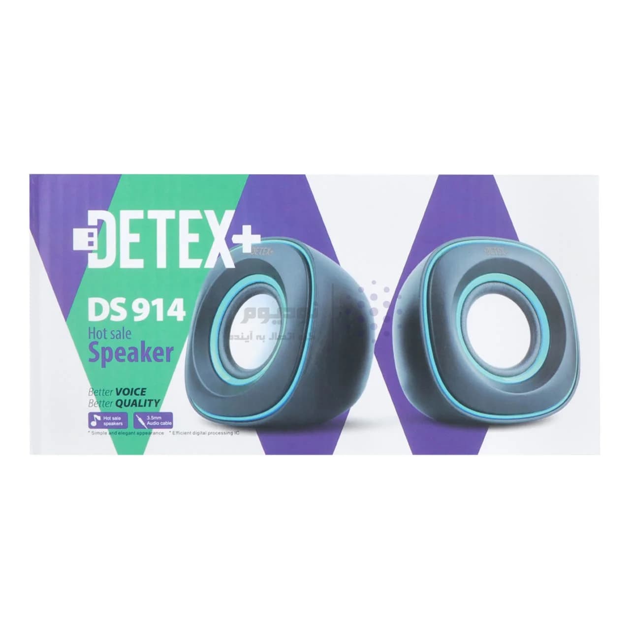 اسپیکر دوتکه رومیزی +DETEX مدل DS914 – آبی — تصویر ۵