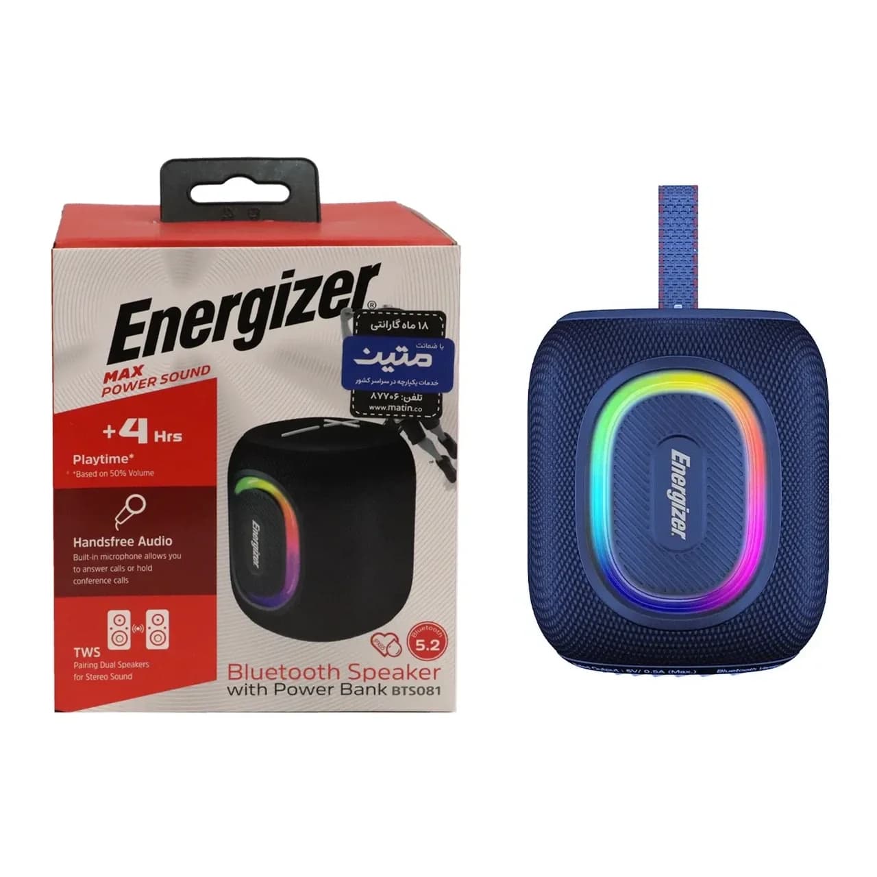اسپیکر بی سیم Energizer مدل BTS081 – آبی (گارانتی متین)