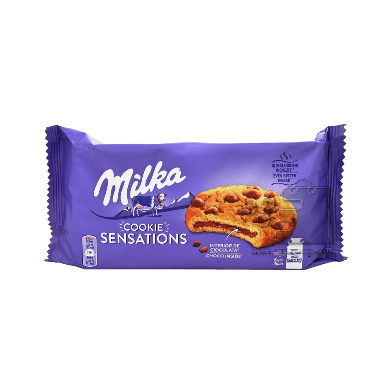 کوکی با مغز شکلاتی ۱۵۰ گرم سنسیشن میلکا – milka