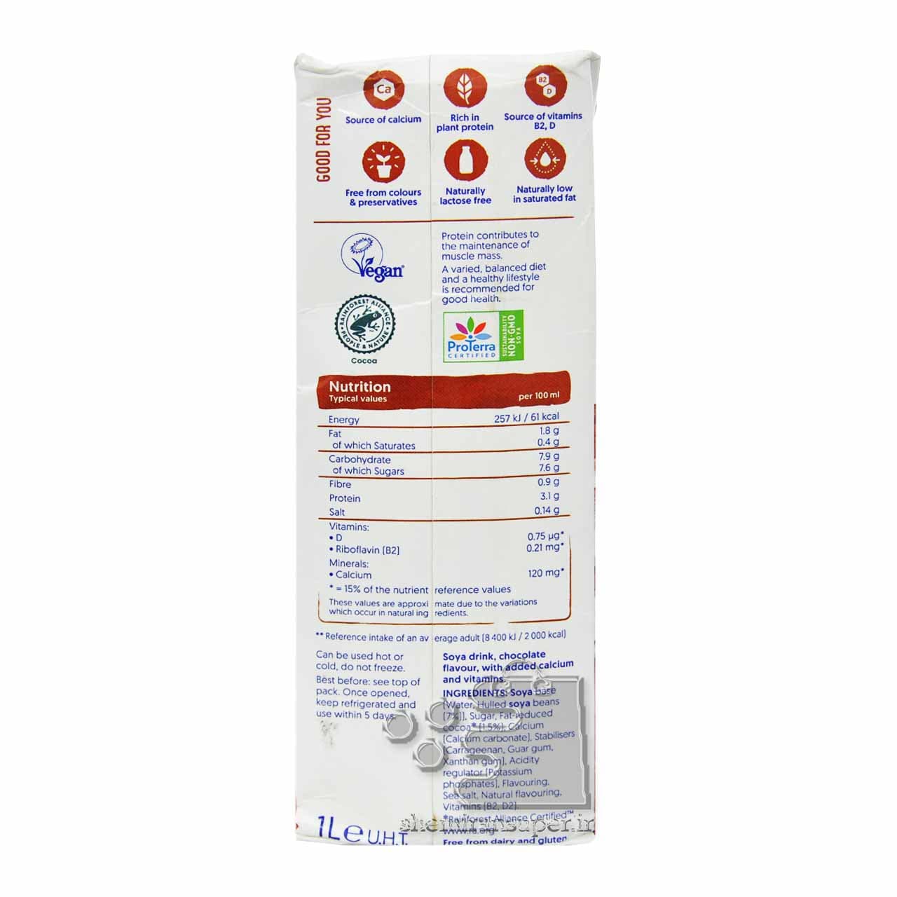 شیر سویا شکلاتی ۱ لیتر آلپرو – alpro — تصویر ۳