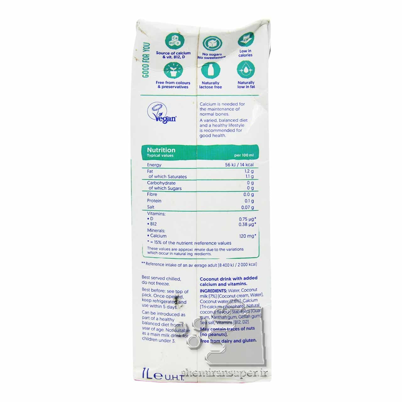 شیر نارگیل ( بدون شکر ) ۱ لیتر آلپرو – alpro — تصویر ۲