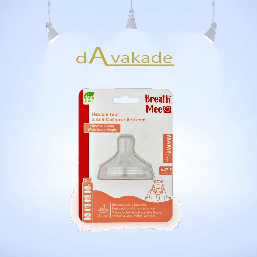 BREATH ME سرشیشه سرگرد استاندارد سایز 2 کد NP05