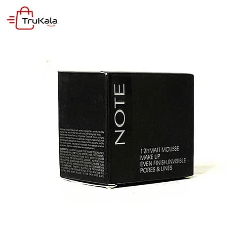 کرم مت موس اورجینال NOTE — تصویر ۲