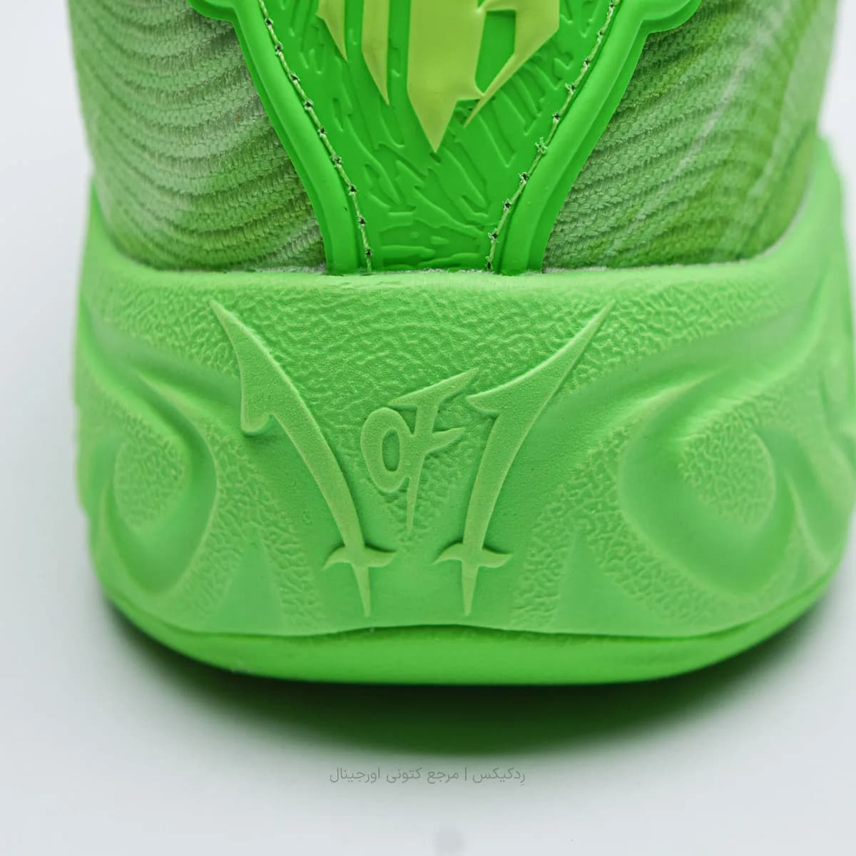 کتونی Puma مدل LaMelo Ball MB.04 Lo – 312174-04 — تصویر ۸