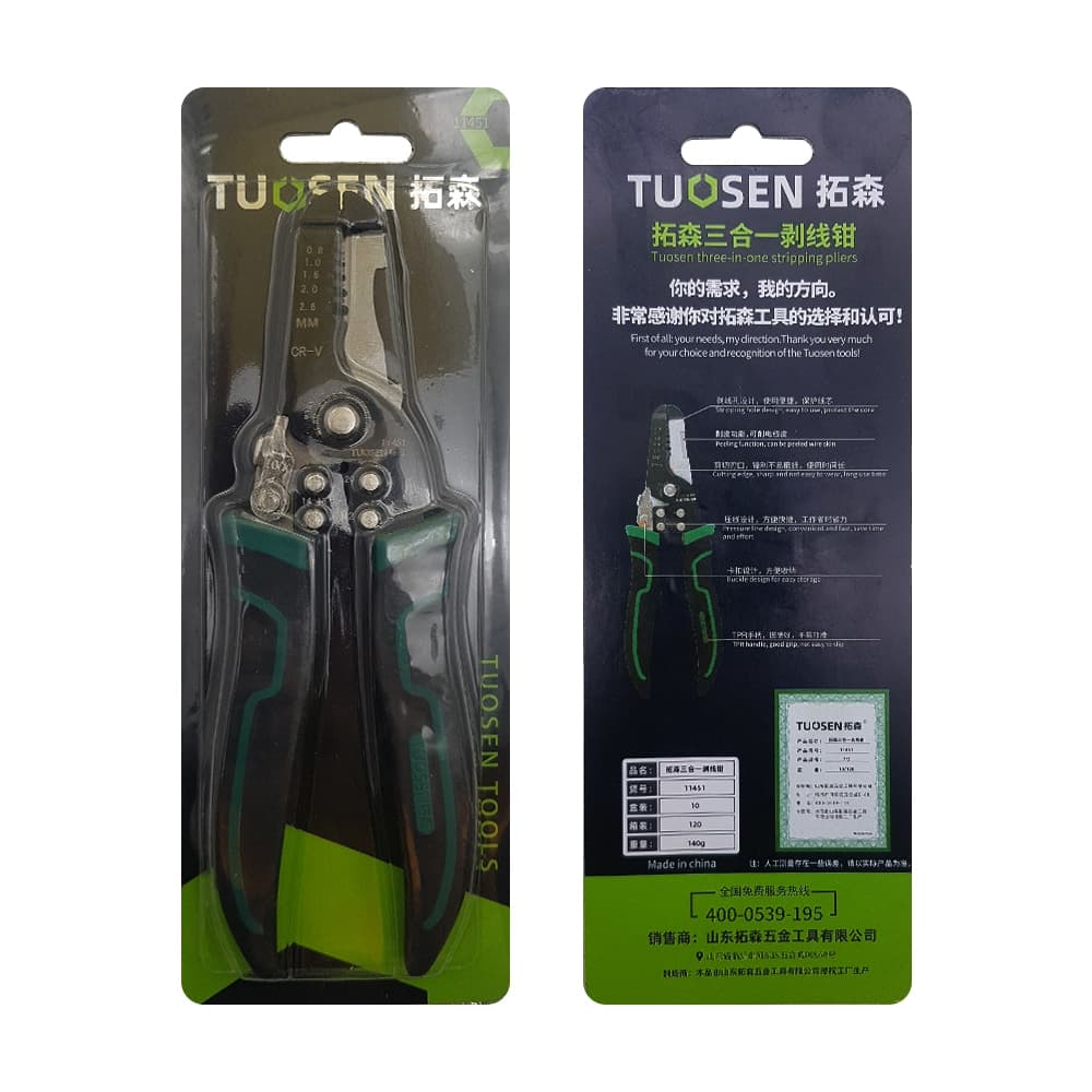سیم لخت کن توسن مدل TUOSEN 11451 — تصویر ۵