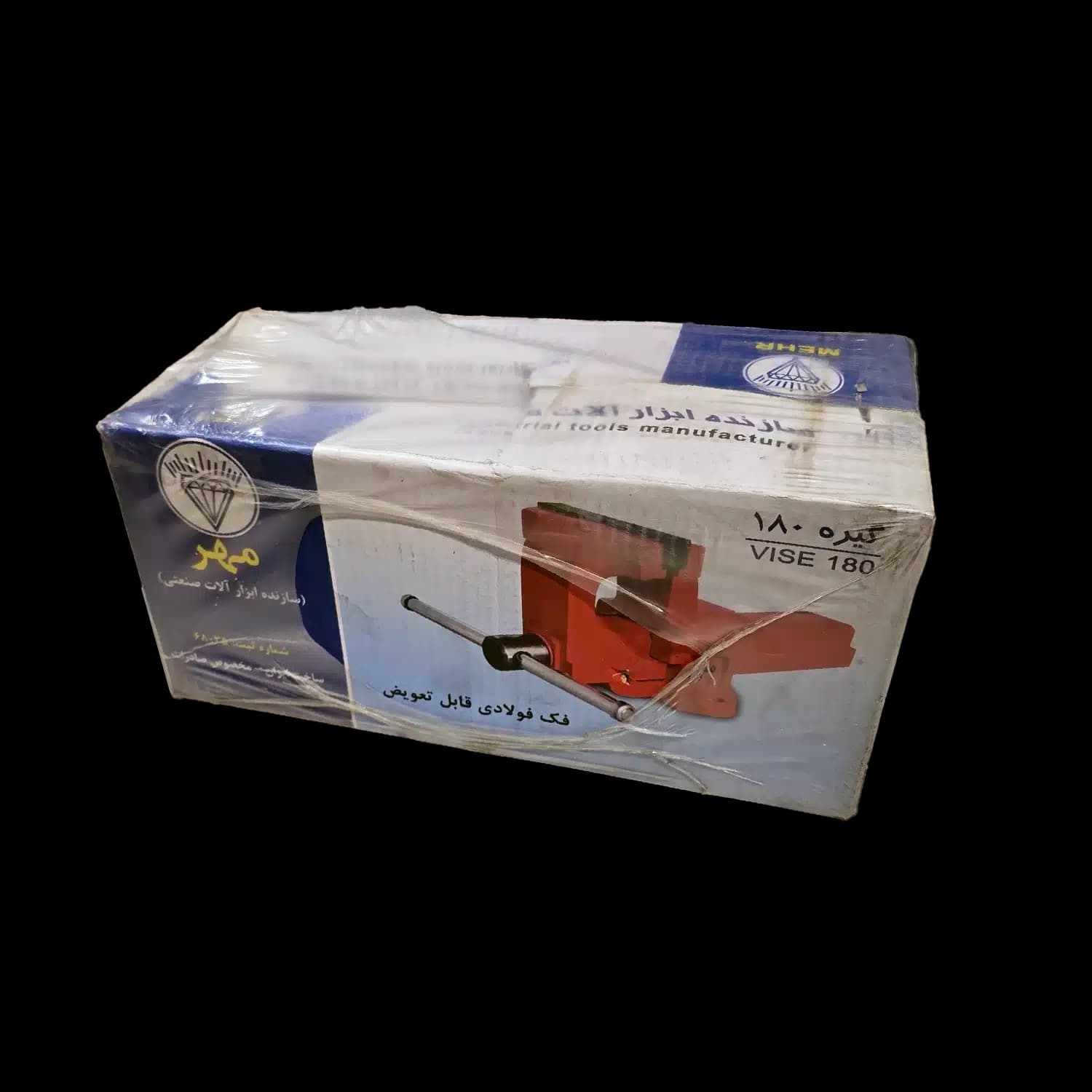 گیره رومیزی مهر مدل MEHR B180 — تصویر ۲