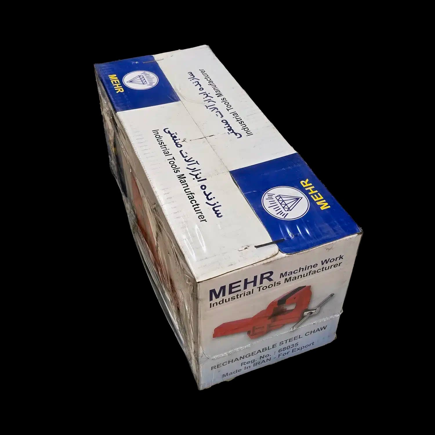 گیره رومیزی مهر مدل MEHR B160 — تصویر ۲