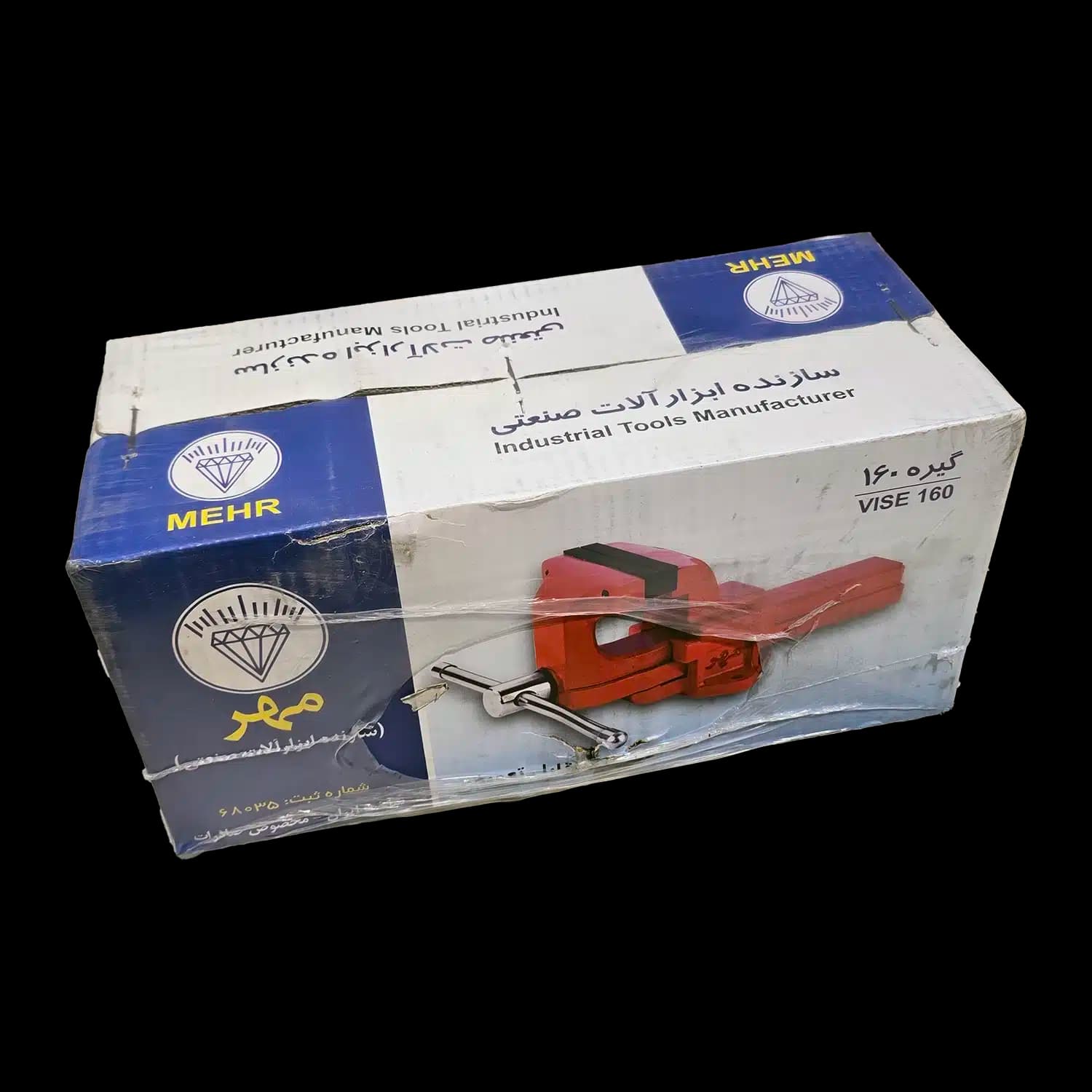 گیره رومیزی مهر مدل MEHR B160 — تصویر ۳