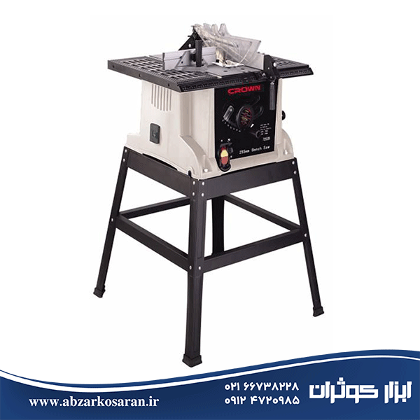 اره میزی کرون Crown مدل CT15209