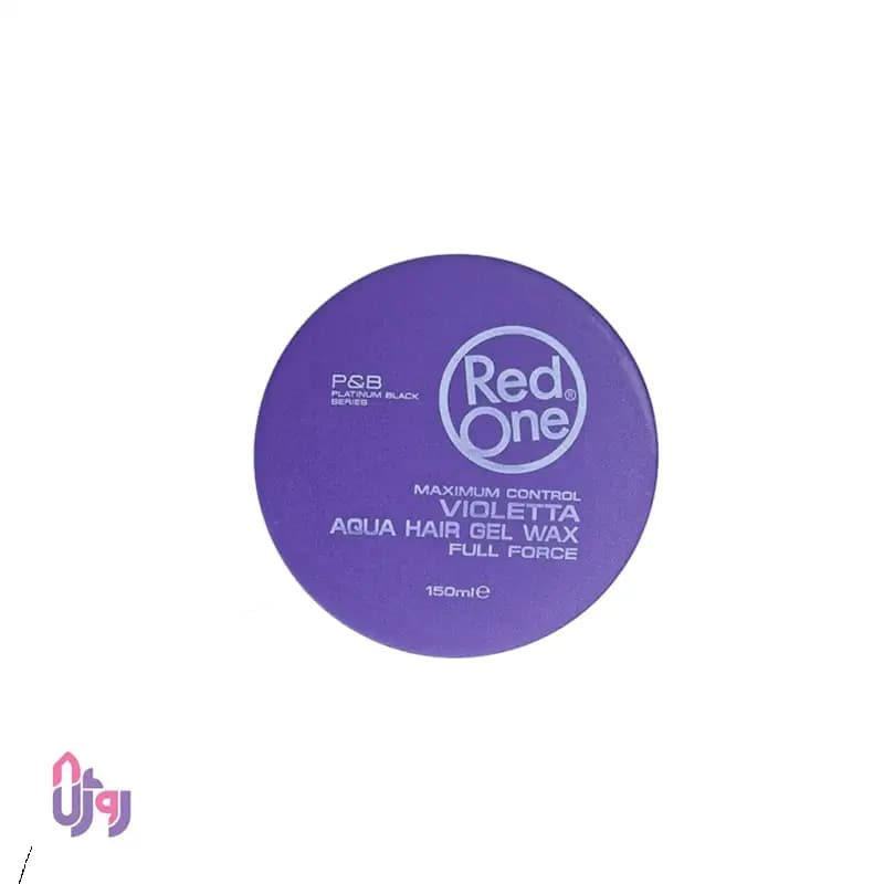 واکس مو رد وان Red One مدل VIOLETTA بنفش حجم 150 میلی لیتر — تصویر ۵