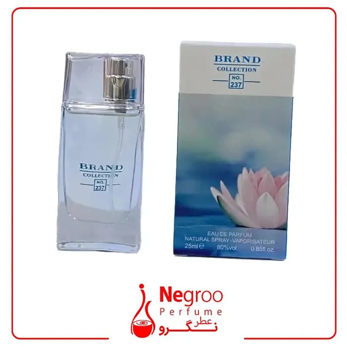 عطر ادکلن زنانه کنزو لئو پار 25 میل برند کالکشن کد 237