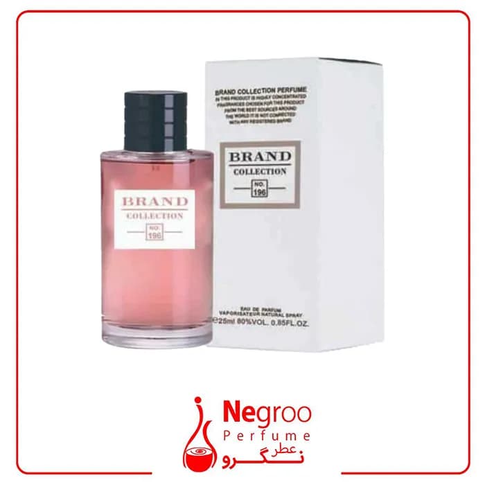 عطر ادکلن دیور عود اسپهان 25 میل برند کالکشن مدل 196