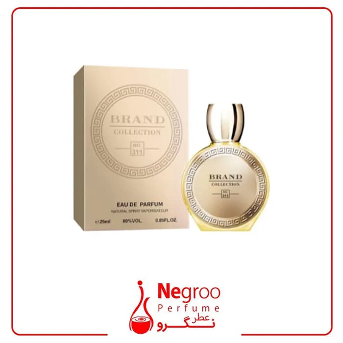 عطر ادکلن زنانه ورساچه اروس 25 میل برند کالکشن کد 311