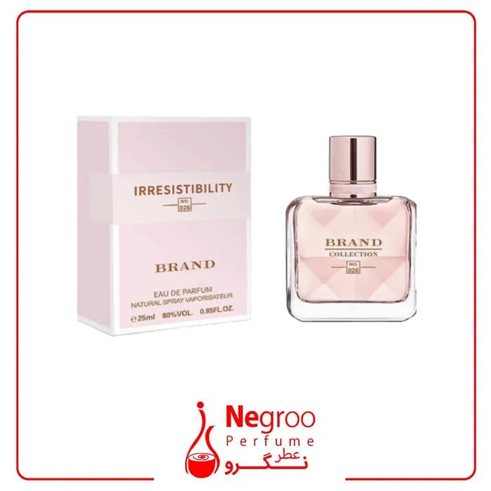 عطر ادکلن زنانه جیوانچی ایرسیستیبل 25 میل برند کالکشن کد 026
