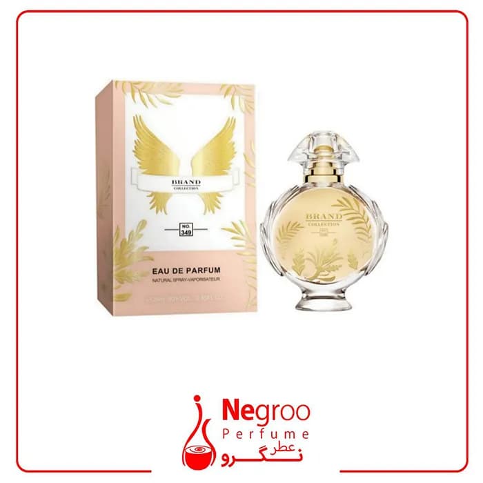 عطر ادکلن زنانه پاکو رابان المپیا سولار 25 میل برند کالکشن کد 349