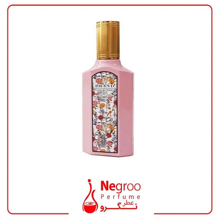 عطر ادکلن زنانه گوچی فلورا گورجس گاردنیا 25 میل برند کالکشن کد 327 — تصویر ۲