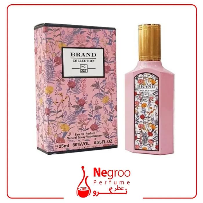 عطر ادکلن زنانه گوچی فلورا گورجس گاردنیا 25 میل برند کالکشن کد 327