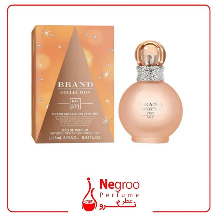 عطر ادکلن زنانه بریتنی اسپیرز فانتزی نیکد 25 میل برند کالکشن کد 371