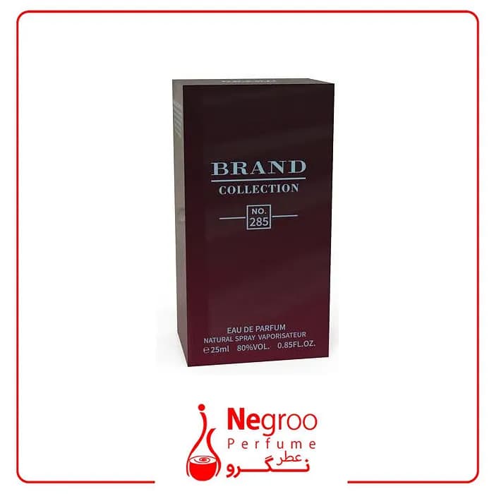 عطر ادکلن جوپ هوم قرمز 25 میل برند کالکشن کد 285 — تصویر ۲