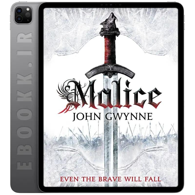 دانلود کتاب Malice 2013