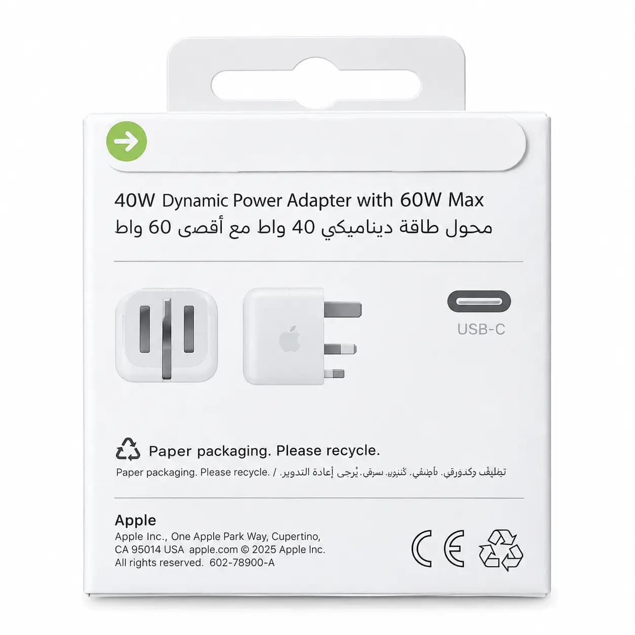 شارژر ۴۰ وات اپل مدل Dynamic A3335 سه پین USB-C با گارانتی — تصویر ۲