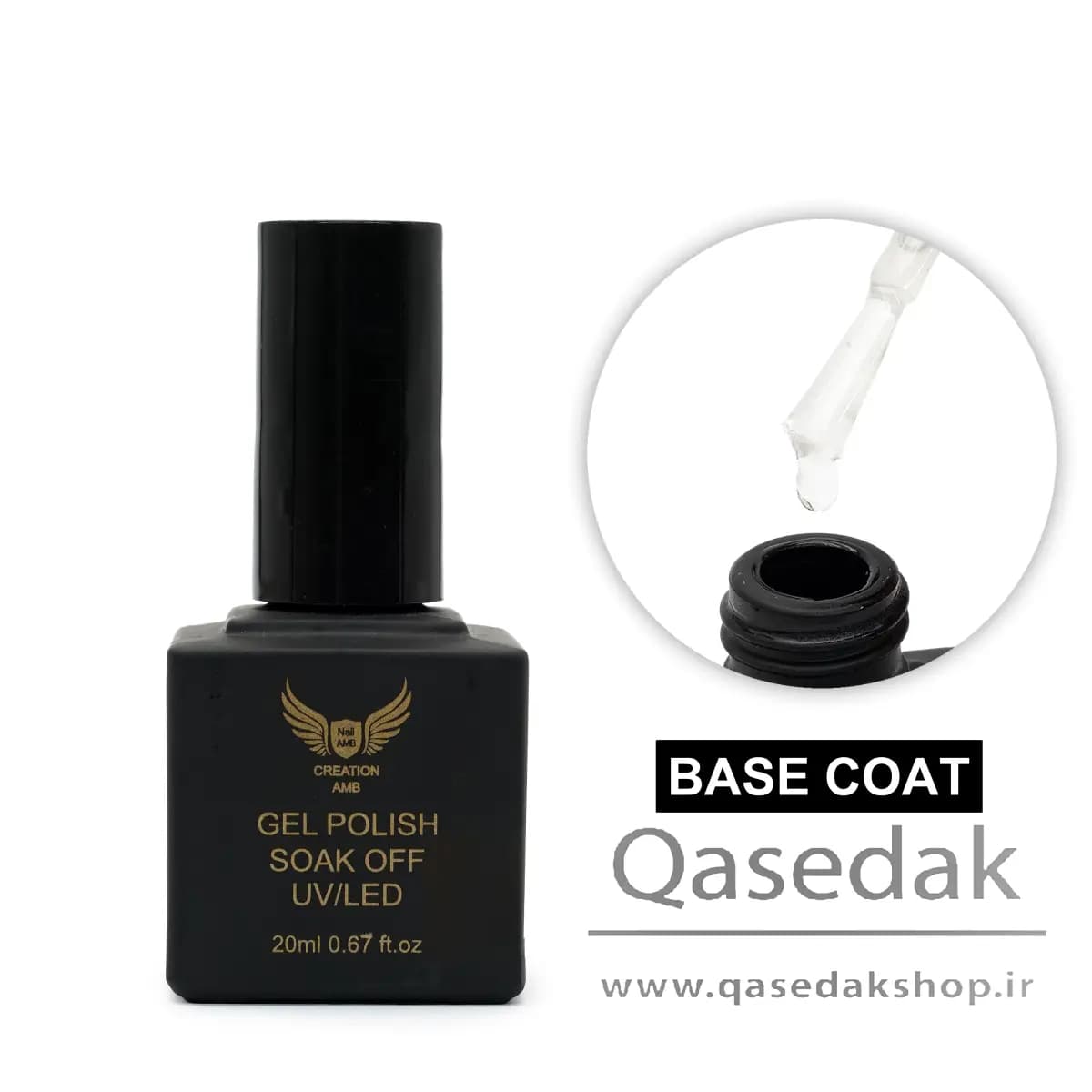 بیس ژل کریشن CREATION 20ML ناخن