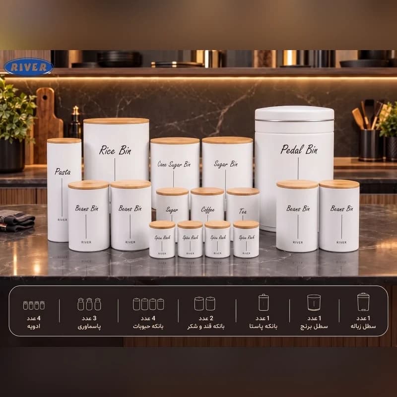 سرویس 16 پارچه درب چوبی ریور — تصویر ۴