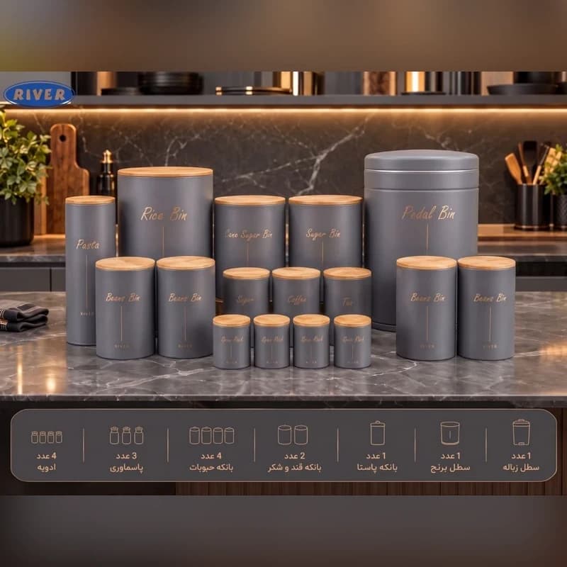 سرویس 16 پارچه درب چوبی ریور