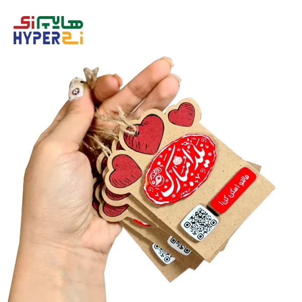 فال حافظ QR Code ویژه شب یلدا چاپی — تصویر ۲