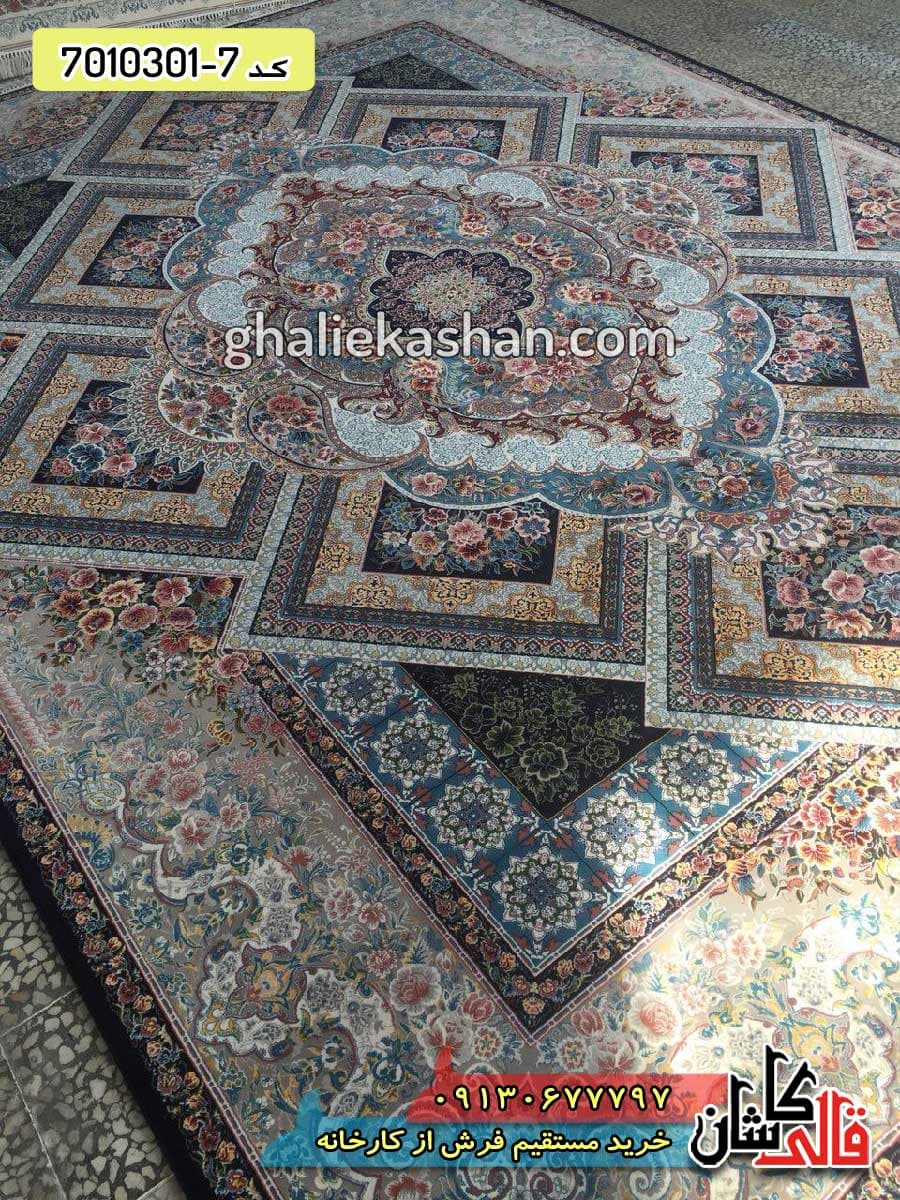 فرش 1000 شانه خشتی طرح آرزو زمینه سرمه ای کاشان — تصویر ۲