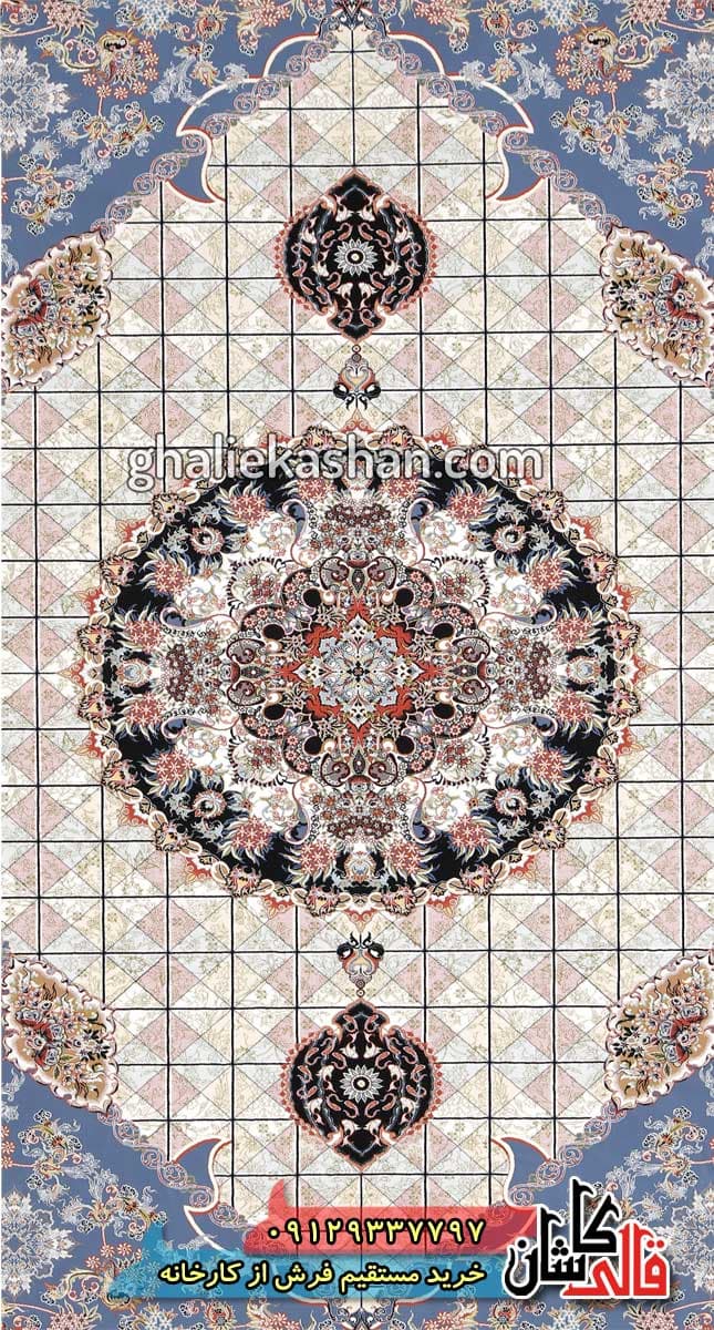 فرش 1200 شانه طرح حوض خانه زمینه آبی کاربنی کاشان – گل برجسته — تصویر ۲