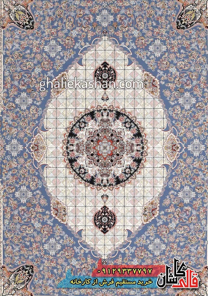 فرش 1200 شانه طرح حوض خانه زمینه آبی کاربنی کاشان – گل برجسته — تصویر ۳
