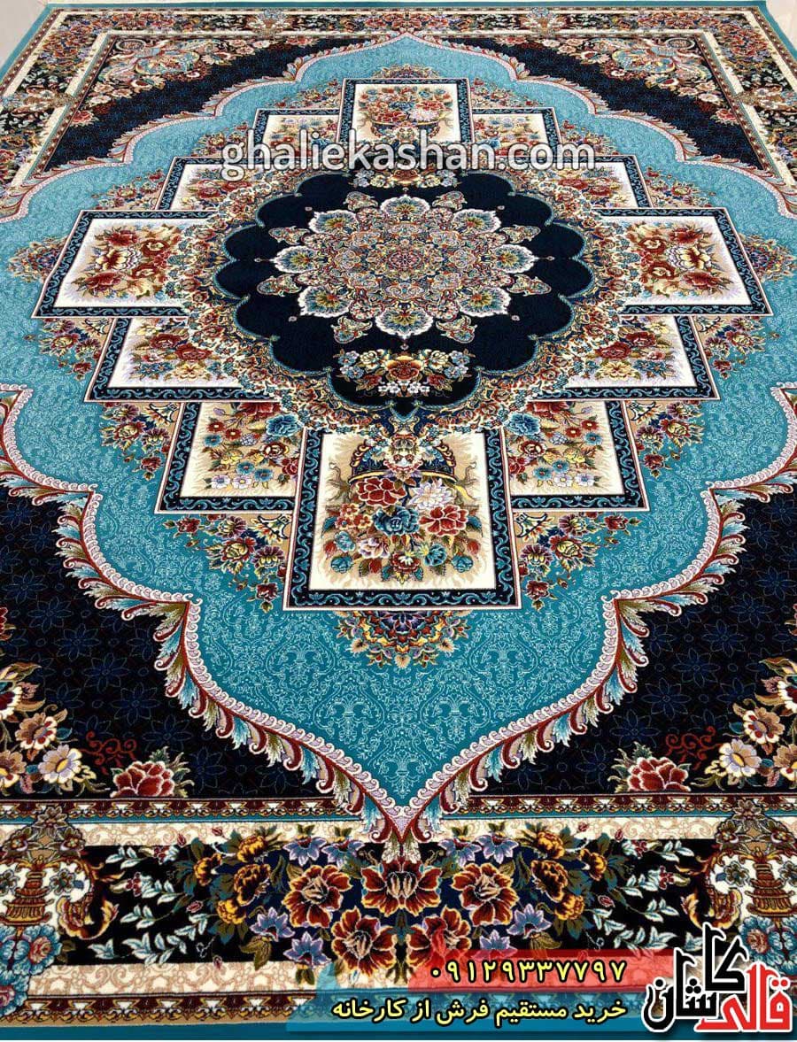 فرش 700 شانه طرح ناردون زمینه آبی فیروزه ای کاشان — تصویر ۲