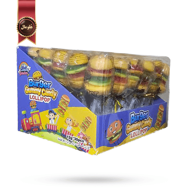 پاستیل همبرگر چوبی Burger gummy candy lollipop پک 30 تایی (اورجینال) — تصویر ۳