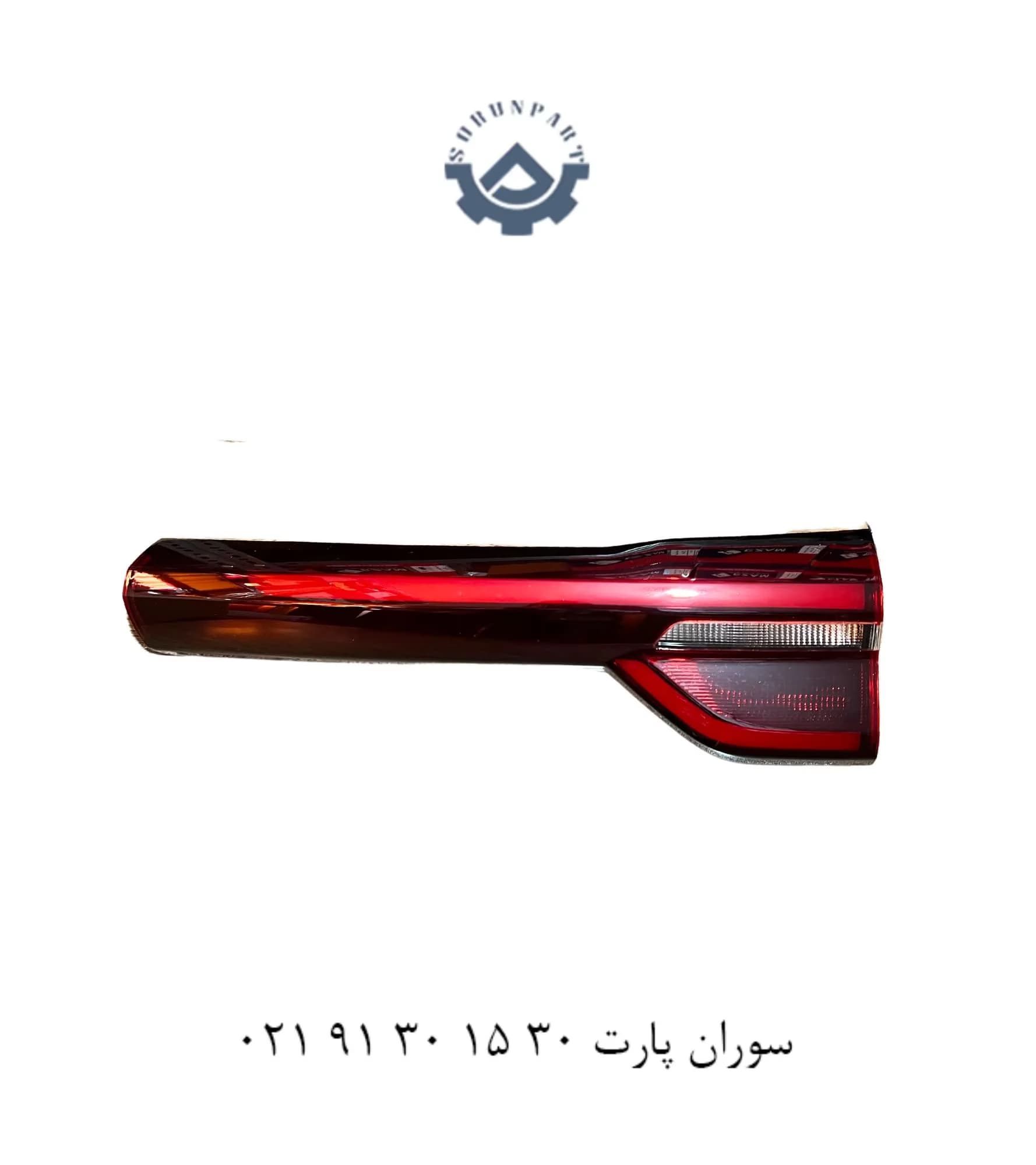 چراغ عقب (خطر) روی صندوق راست تیگو 7 پرو