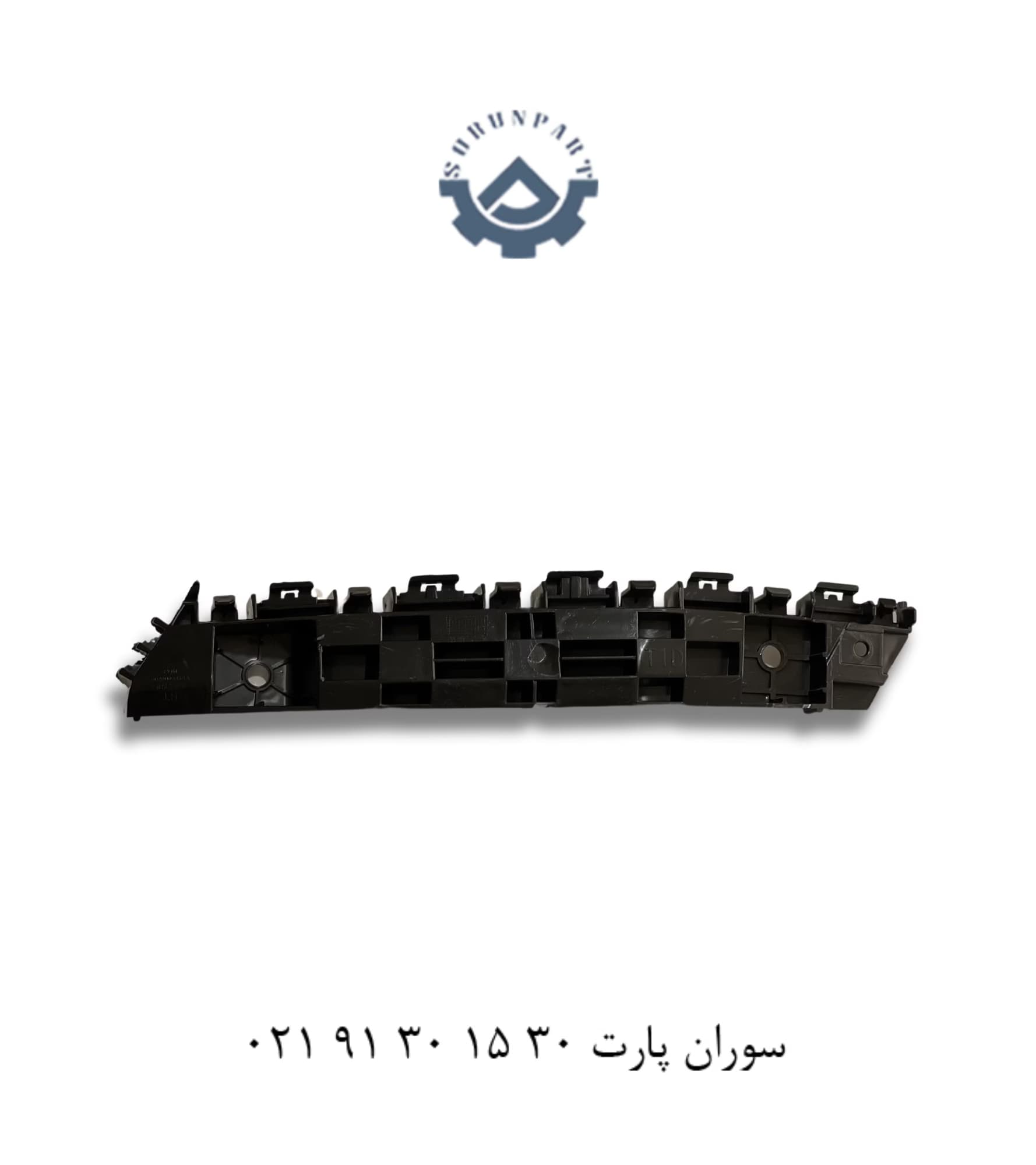 براکت سپر جلو چپ تیگو 8 پرومکس