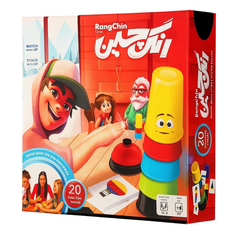 بازی فکری مدل رنگ چین کد A010 با قابلیت رقابت 2 تا 4 نفره، تقویت حافظه و دقت در رنگها، شامل کارتهای الگو، لیوانهای رنگی و ساعت شنی برای اجرای سریع و هیجانانگیز بازی — تصویر ۲