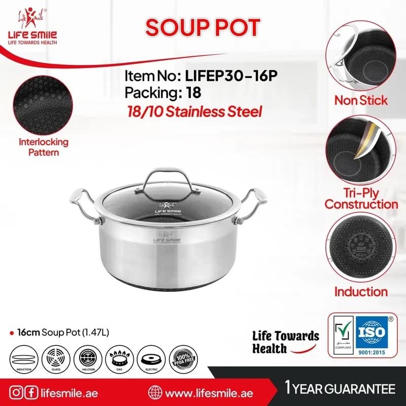 قابلمه تک استیل کف لیزری لایف اسمایل مدل LIFEP30 سایز 24 — تصویر ۲
