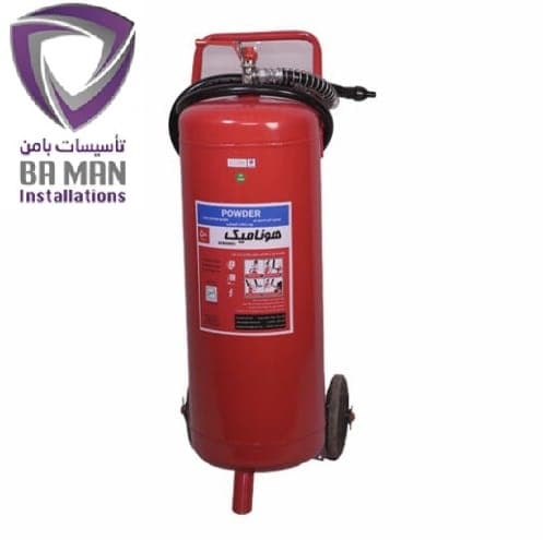کپسول آتش نشانی ABC هونامیک 50 کیلوگرمی