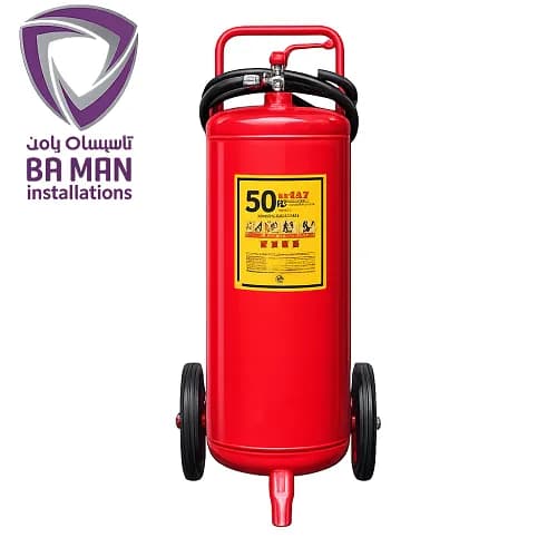 کپسول آتش نشانی ABC کارا 50 کیلوگرمی
