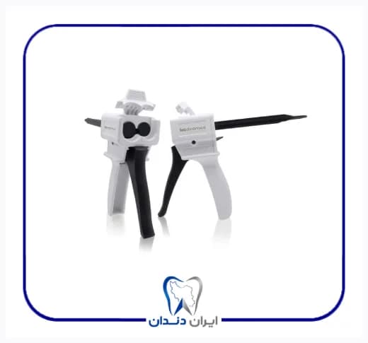 گان تزریق قالبگیری 1:1 مکس – Max Dispensing Gun
