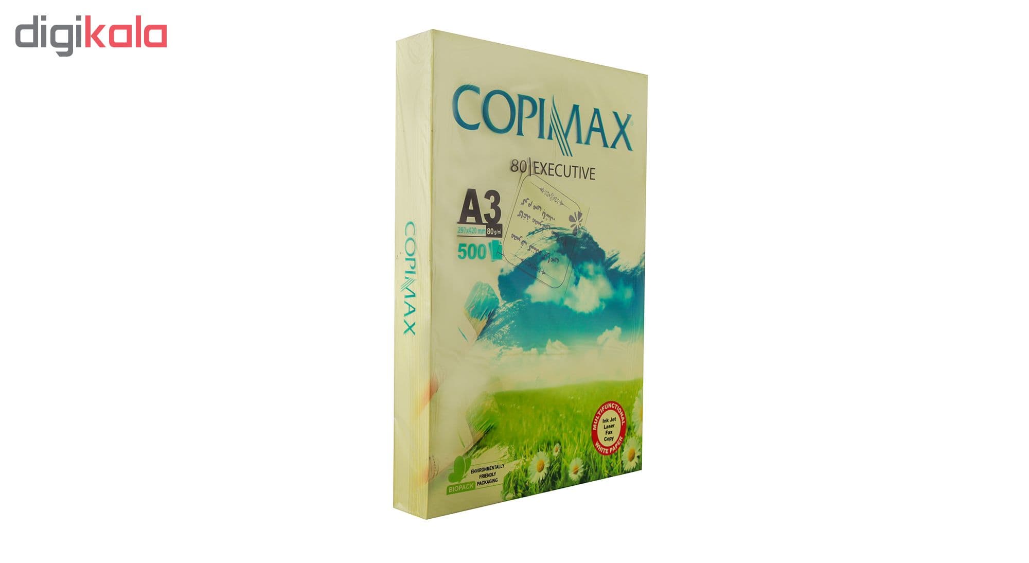 کاغذ A3 کد 01 بسته 500 عددی — تصویر ۵
