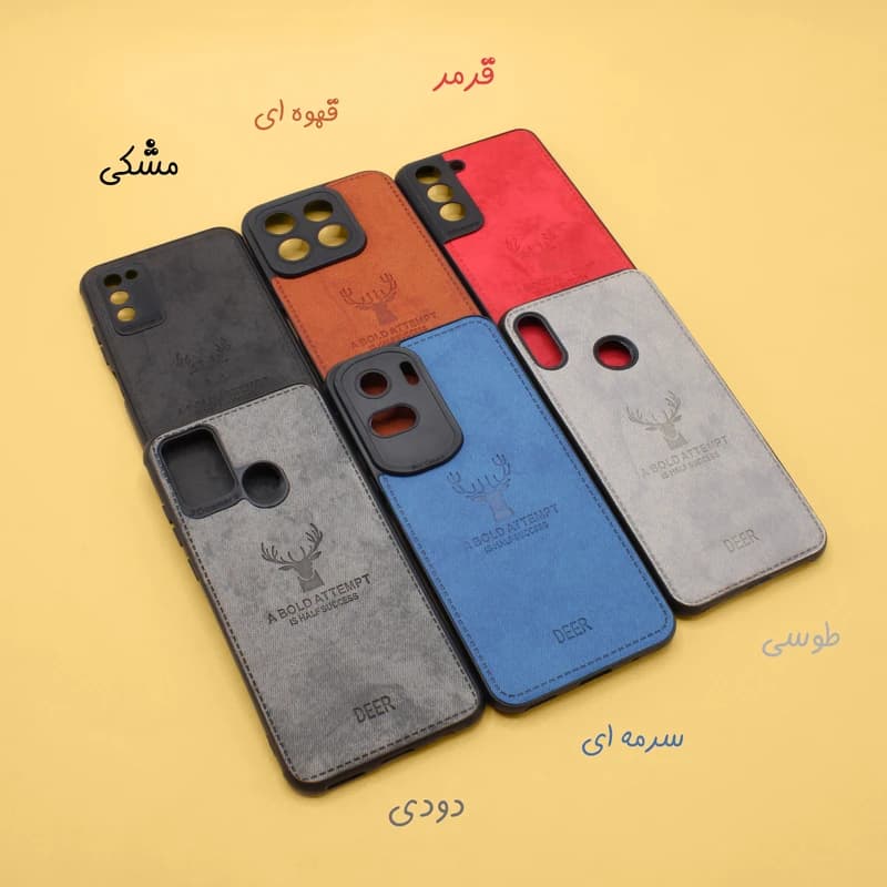 گارد psmart 2018