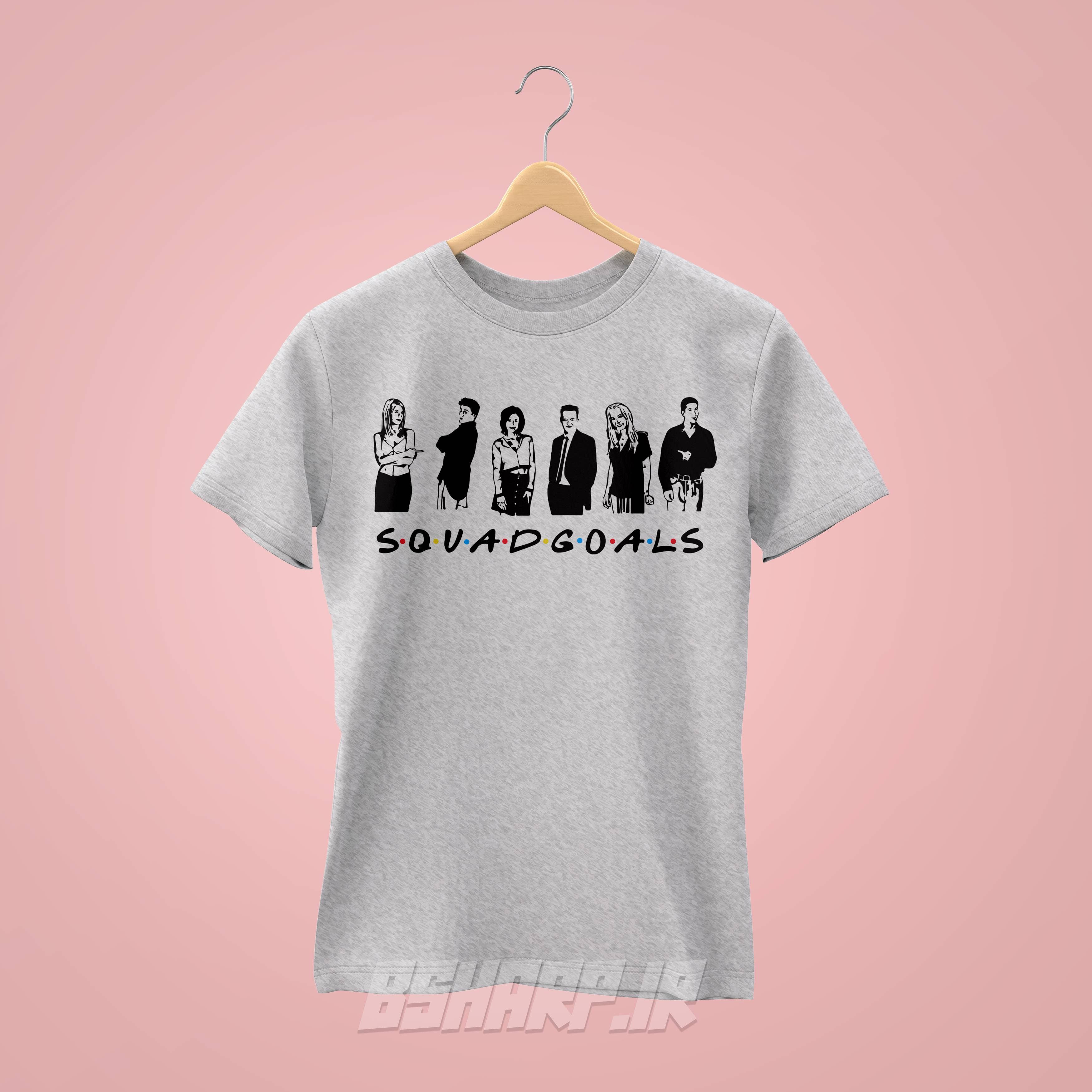 تیشرت Friends طرح SQUAD GOALS — تصویر ۵