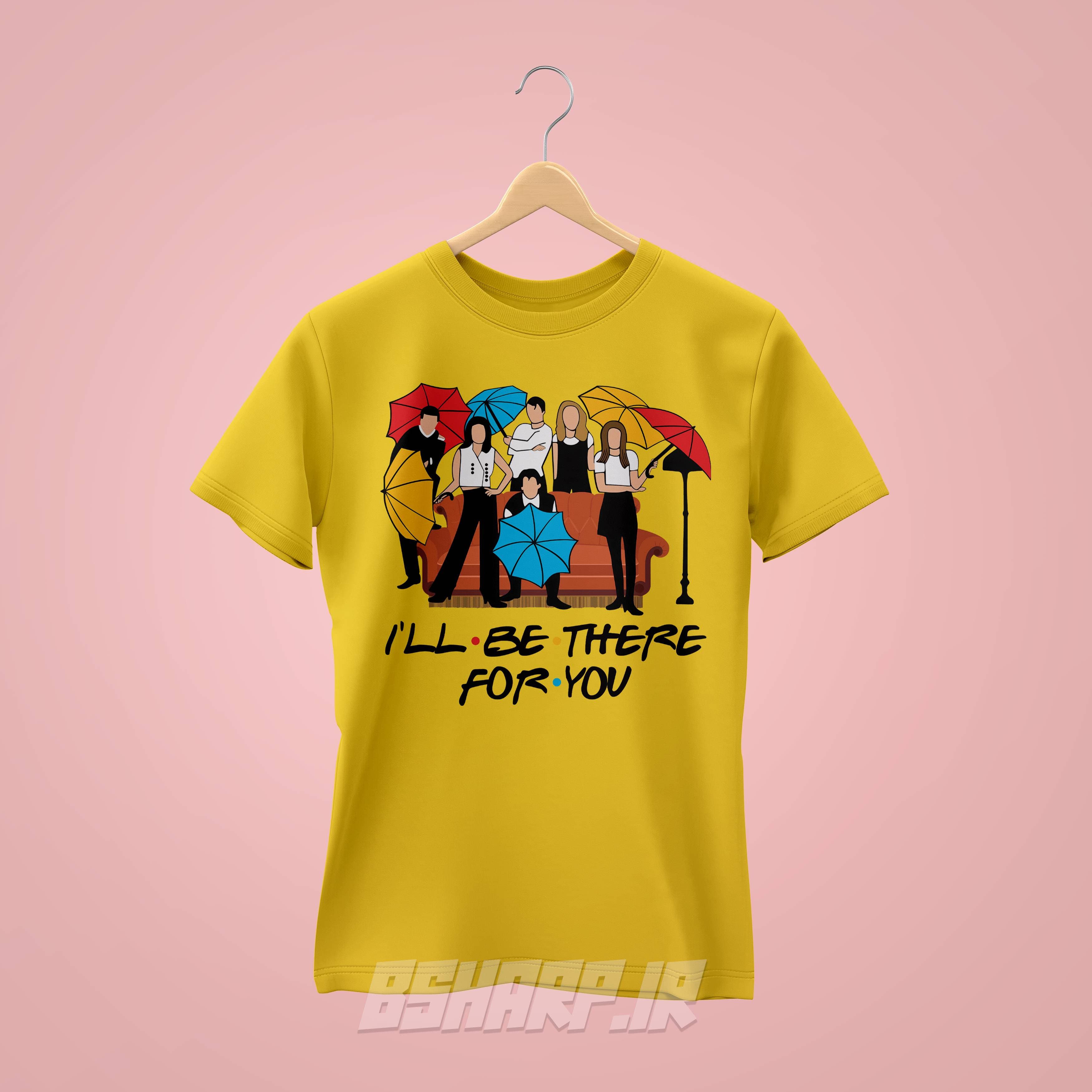 تیشرت Friends طرح چتر ها — تصویر ۴